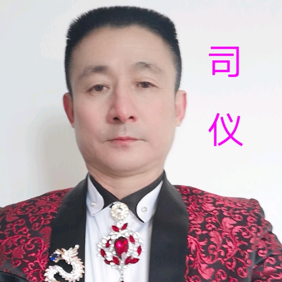 顾学新:司仪～歌手