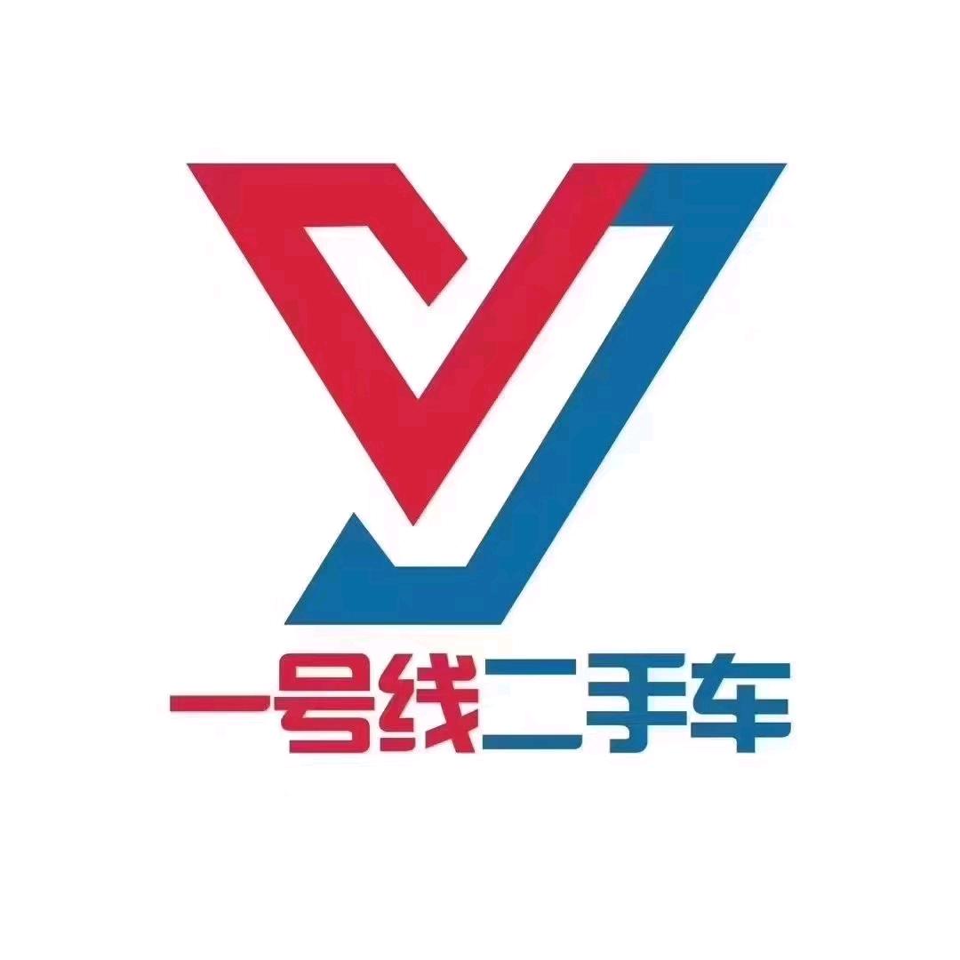 衢州一号线好车
