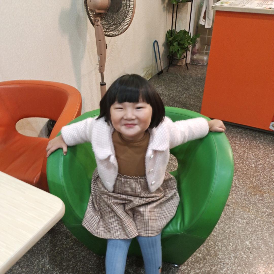 我在努力
