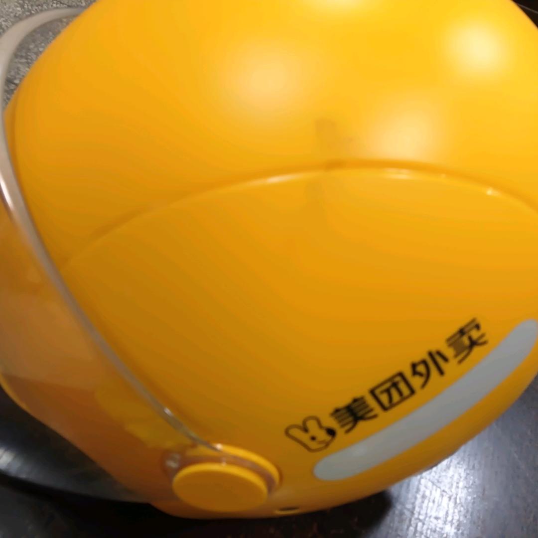 骑手
