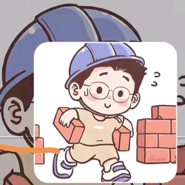 打工人👉