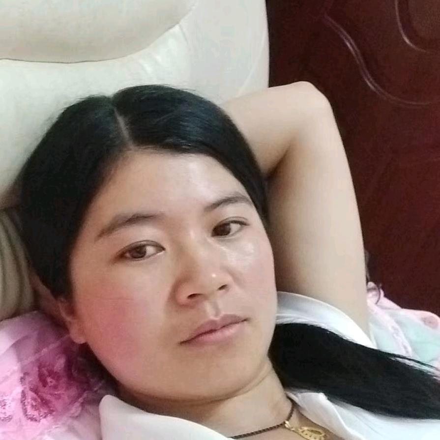 单身的妹