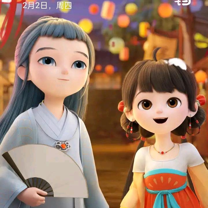 @周末时光
