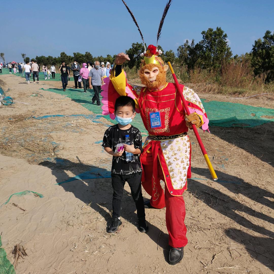 寒冰