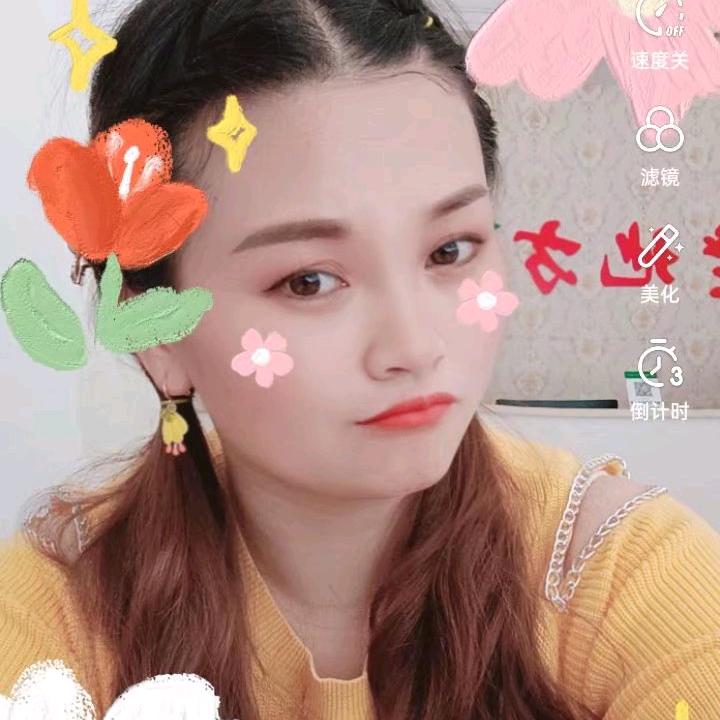 美杨杨