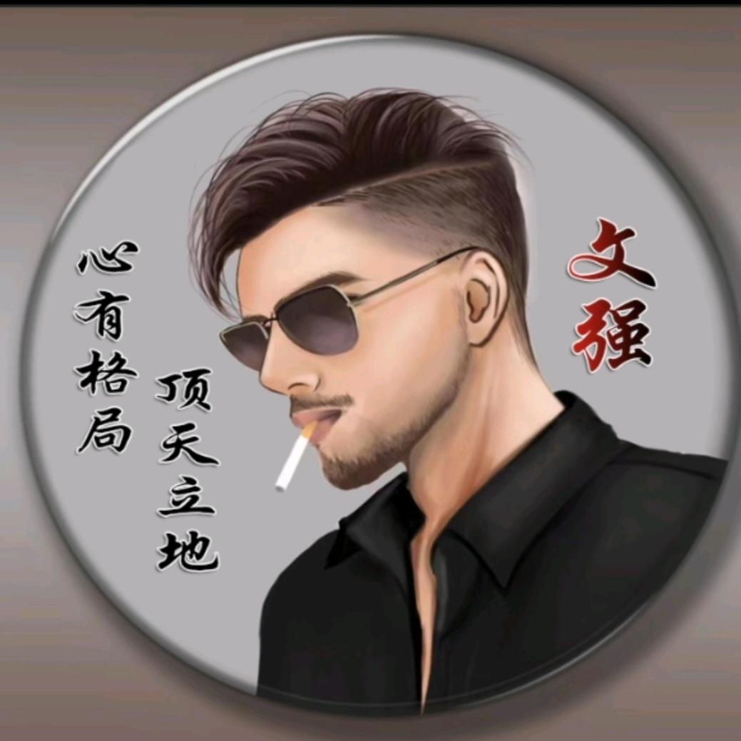 ᥫᩣིྀ💞᭄独宠᪲ꦾ一人ꦿᩚᭁ