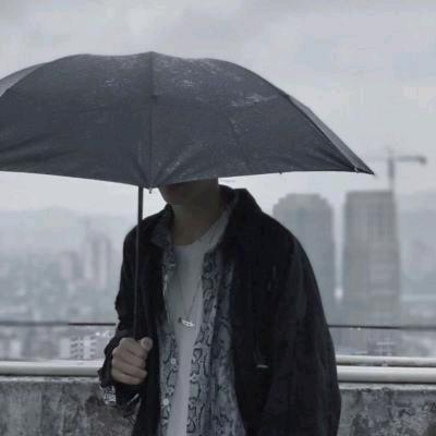 陨落