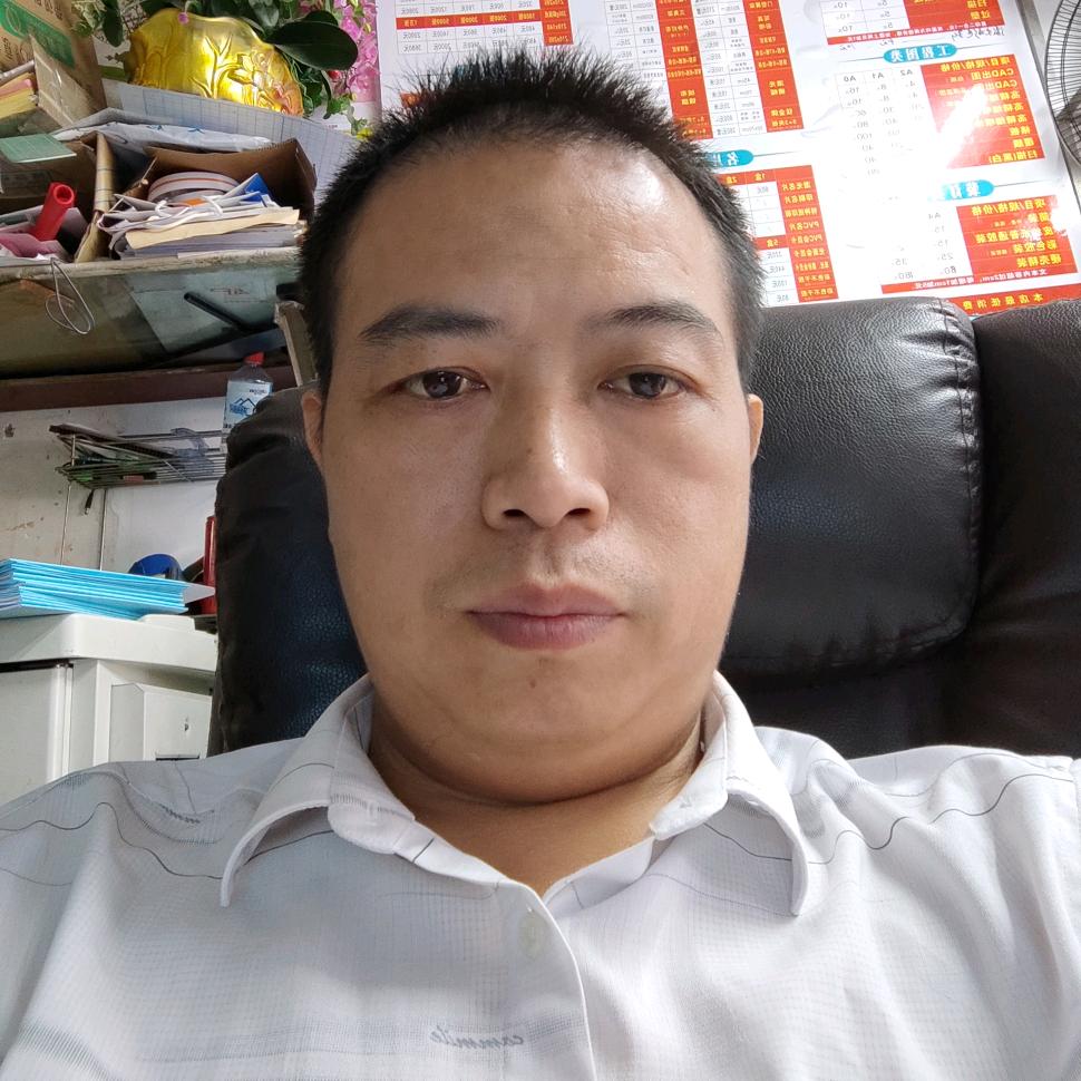 蓝焰