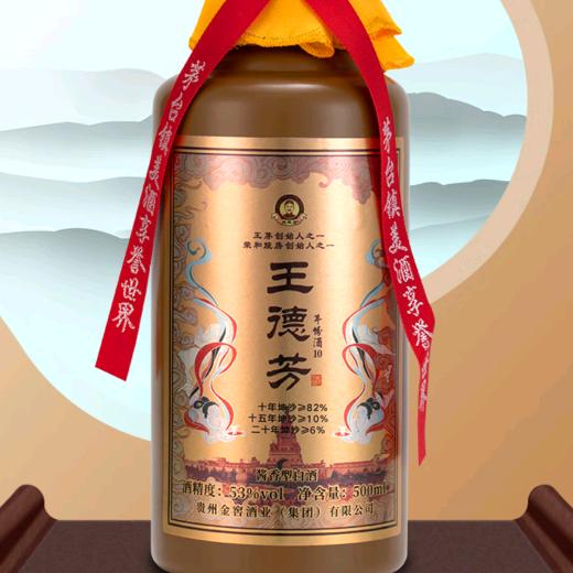 葶苈子029
