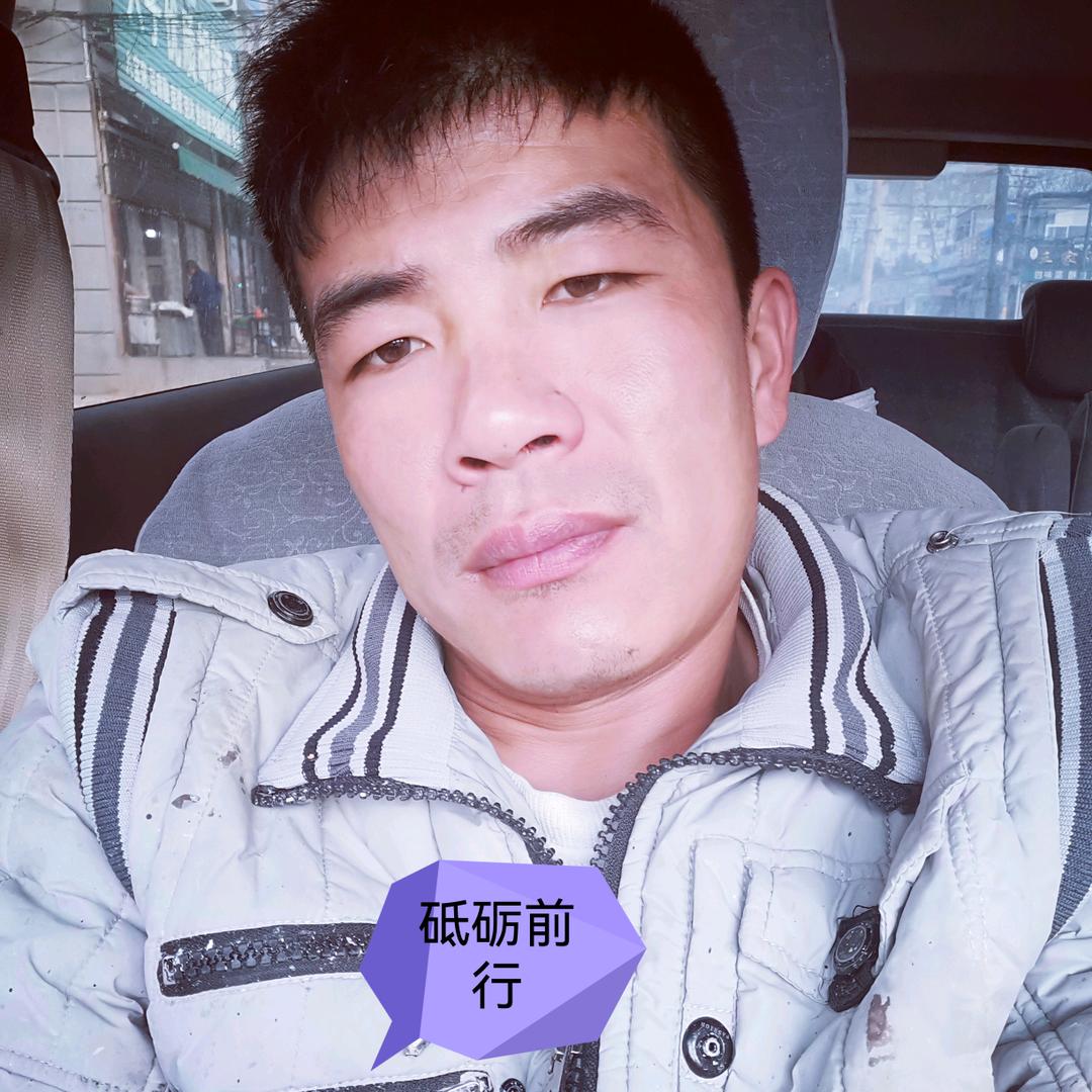 ⛔️葑孞❤️瑣🔒僾💔