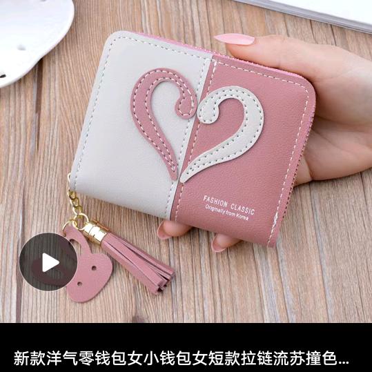 金猪送福