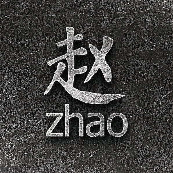 江湖人称    社会俺龙哥
