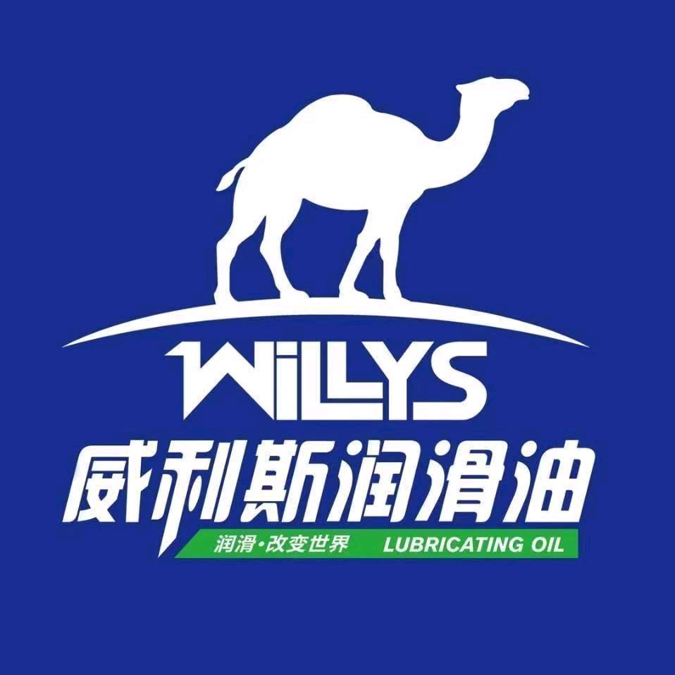 如孜汽车维修