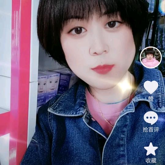 五金店的老板娘