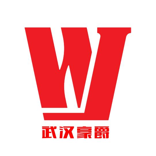 武汉豪爵