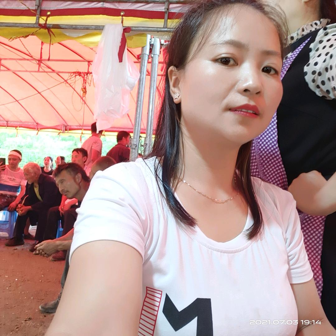 小耿妹