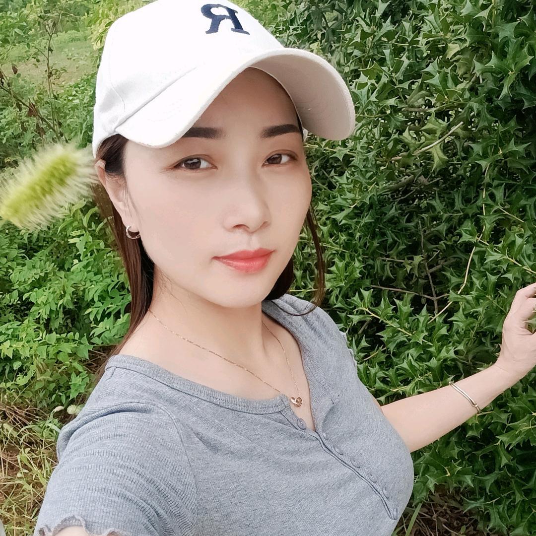 星语