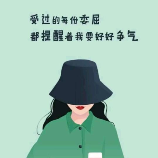 小冤家