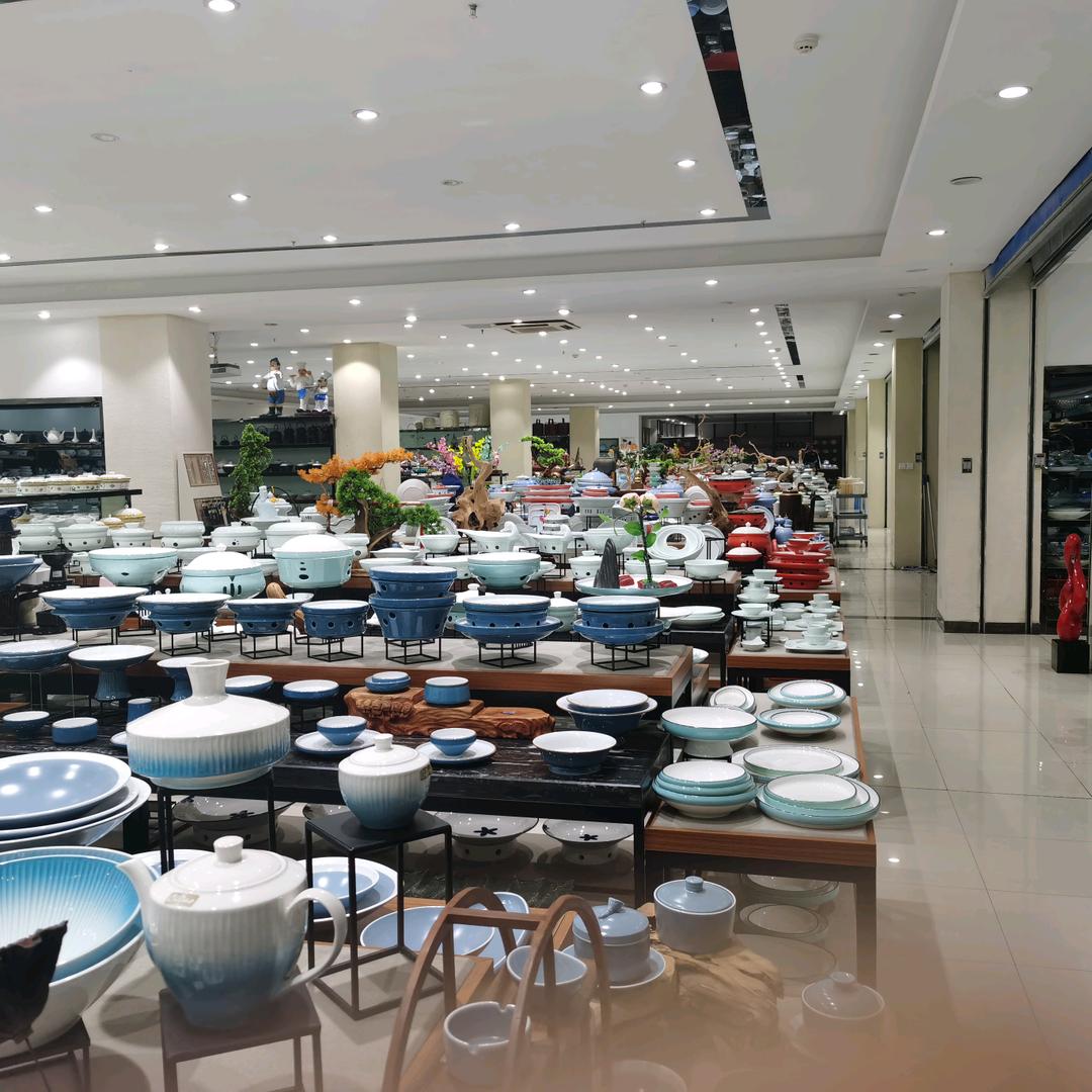 太康县陈玺悦酒店用品店