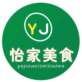 怡家美食小屋