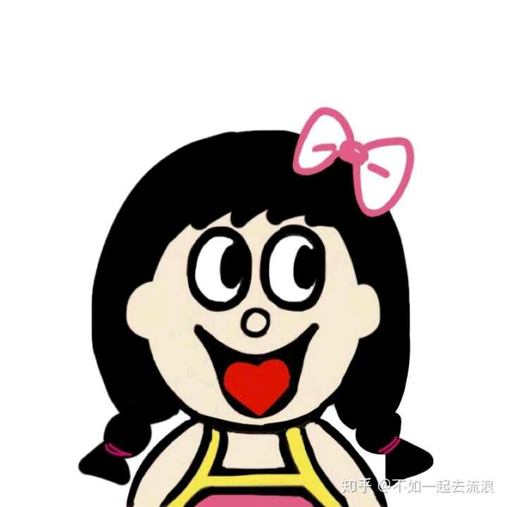 洋洋