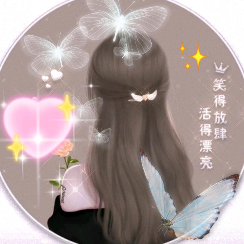 诺宝吖