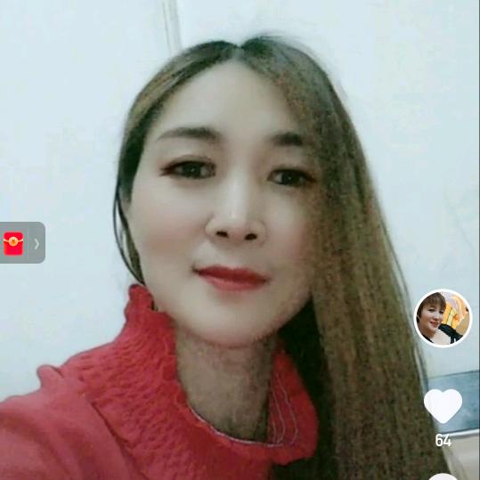 夫家姓林
