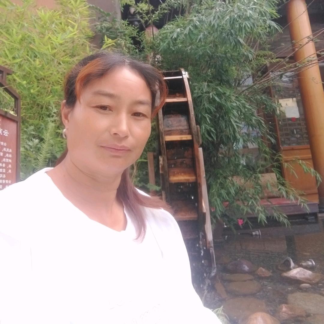 相遇邂逅