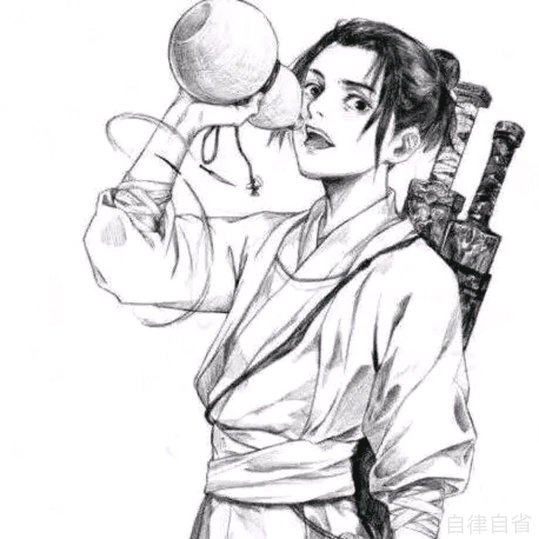 方成