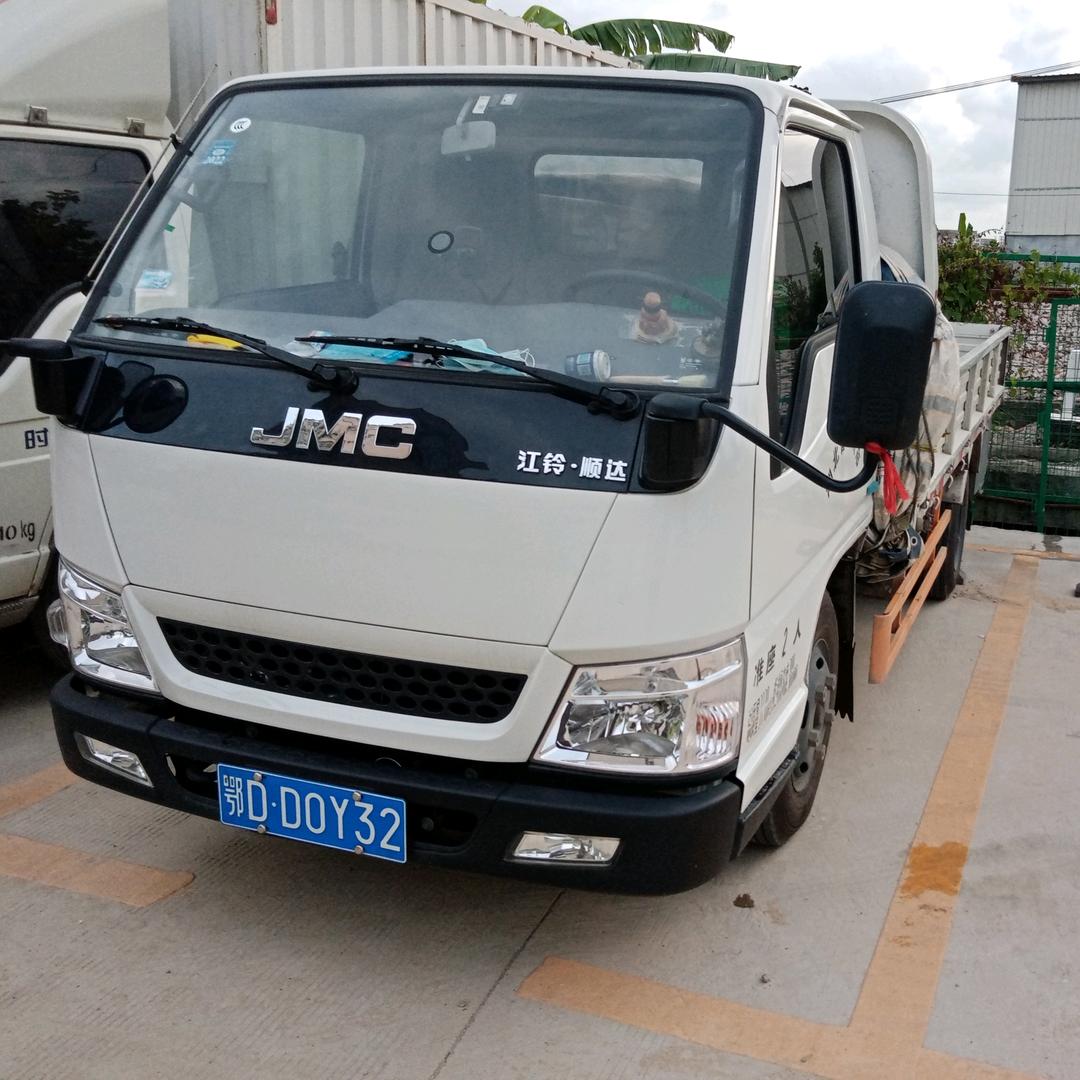 老罗