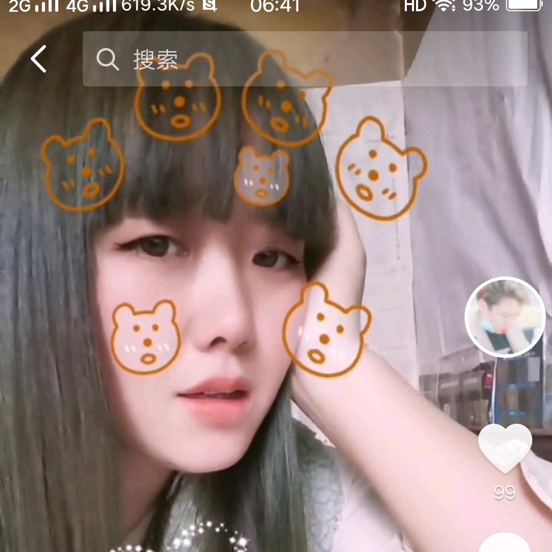 用户8226708396256
