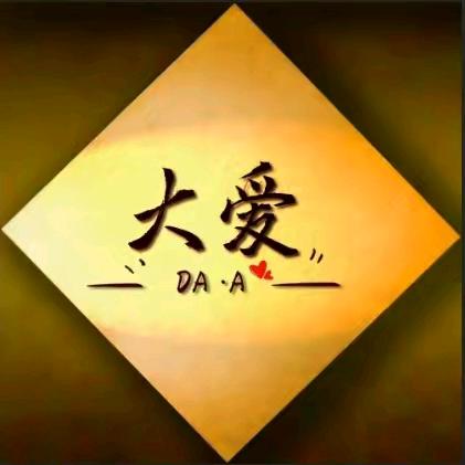 海纳百财