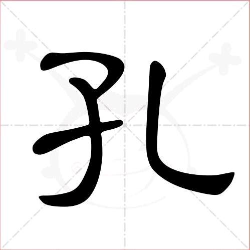 铁艺围栏幕墙铝板