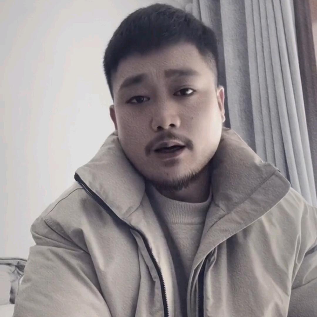 不温