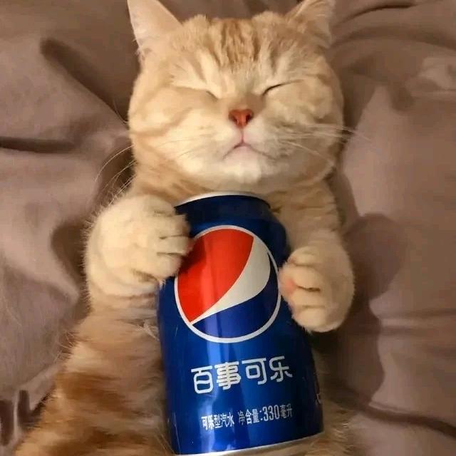 但是