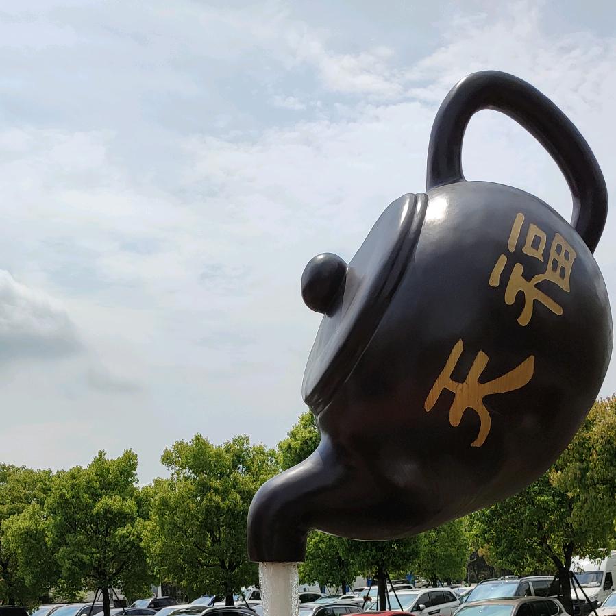 天空有点灰