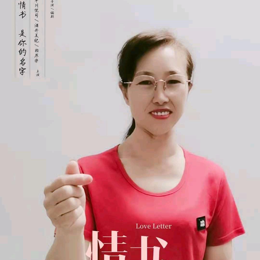 希望如此