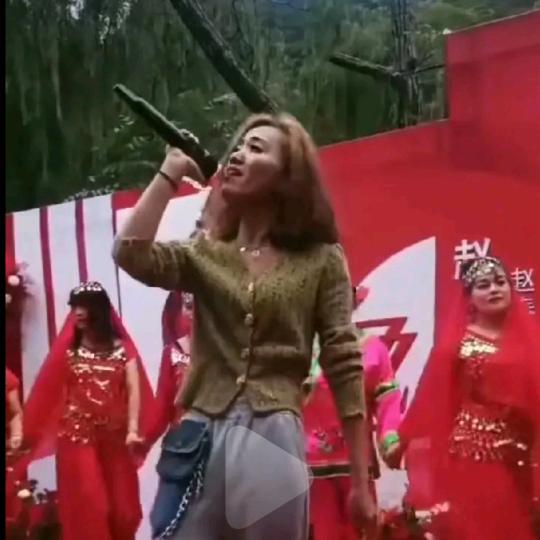 爱上🎵