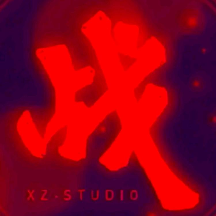 雨落的身影