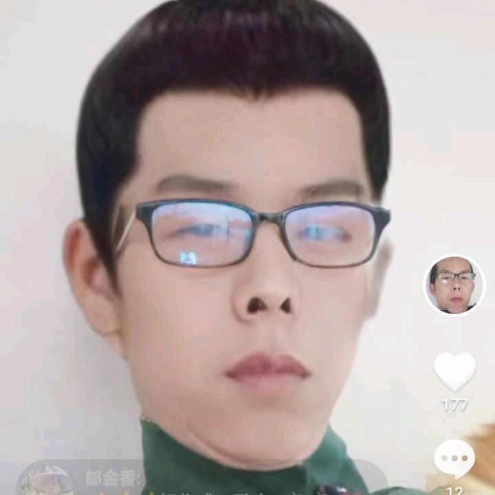 (湘满天下〉湘主