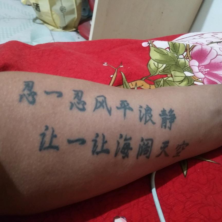 搞钱要紧