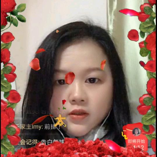 童小妹