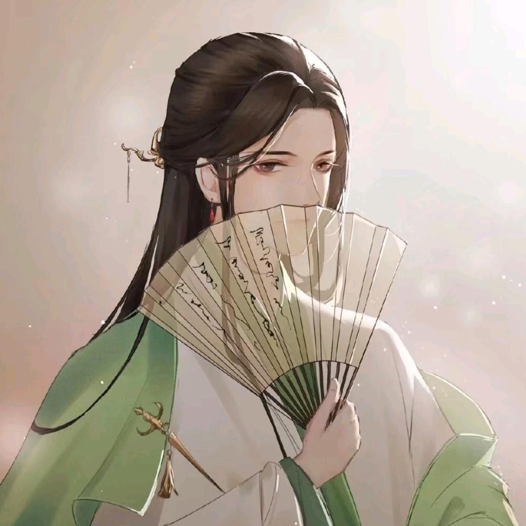 双玄