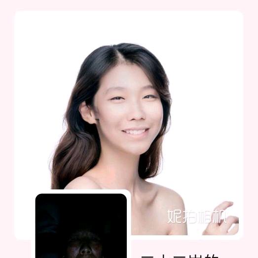 张仕华