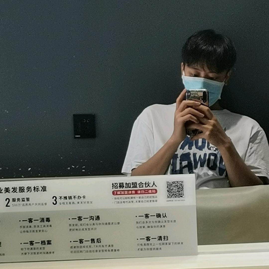 13号球员
