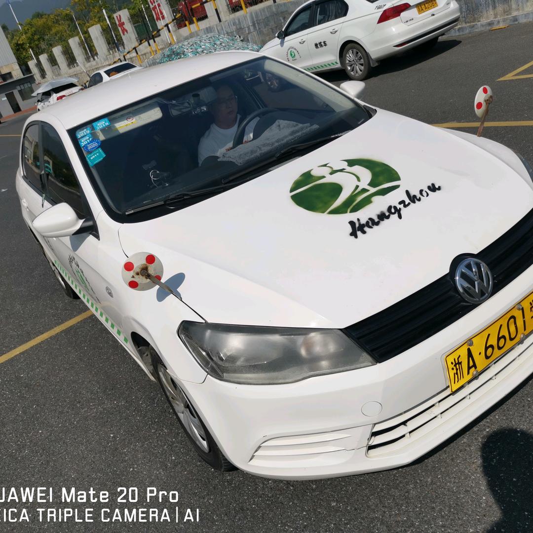 建德新安江驾驶员培训 马🚙教练