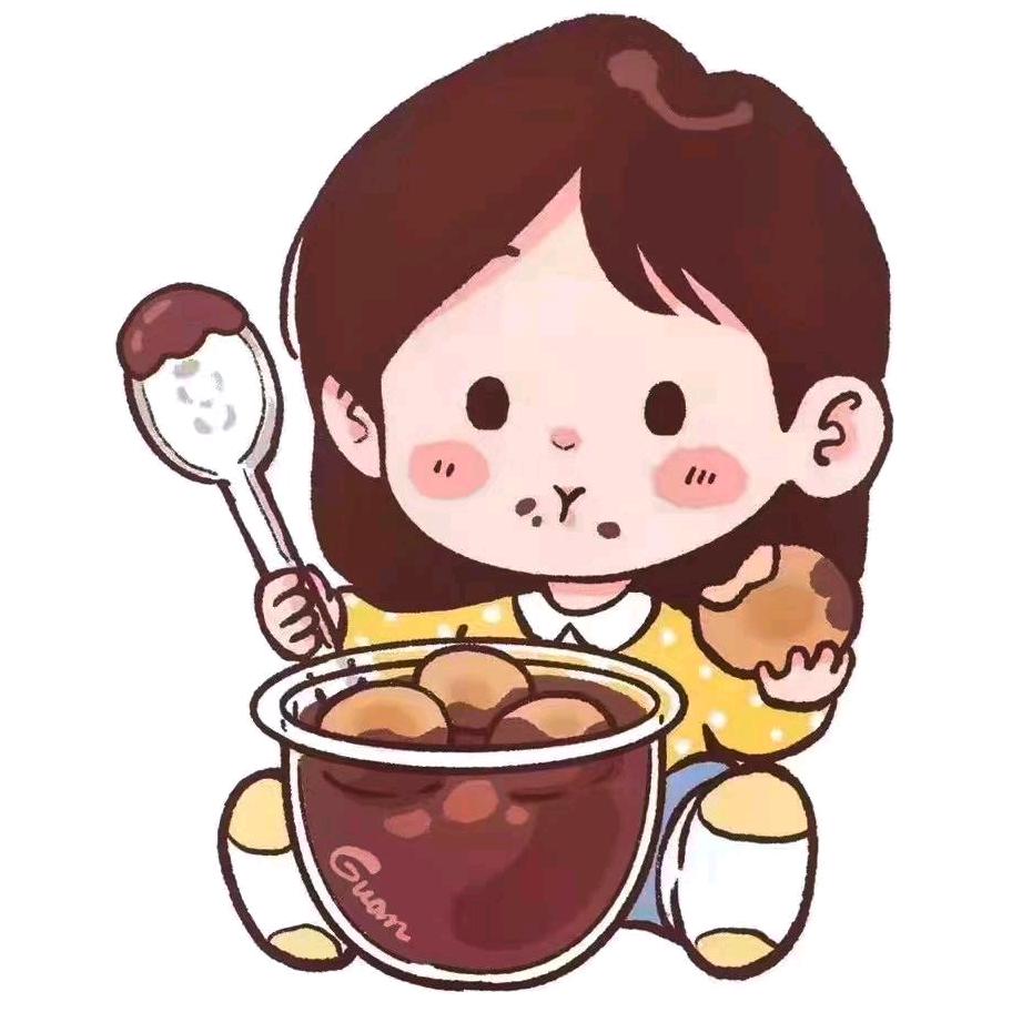 小蕊吃不饱.