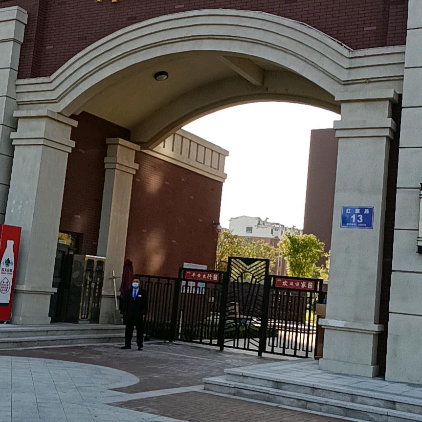 闫军，10千伏电力。