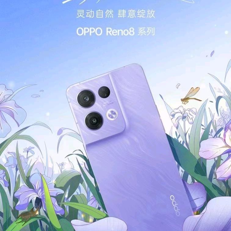 gao 美