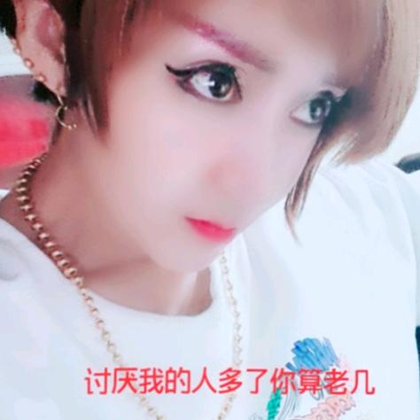 菲姐一